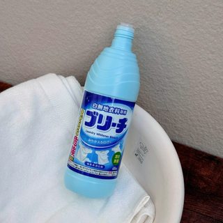 COMBO 2 CHAI NƯỚC TẨY TRẮNG QUẦN ÁO MITSUEI 600ML NHẬT BẢN, TẨY Ố VÀNG TẨY MỐC LÀM SẠCH QUẦN ÁO TRẮNG