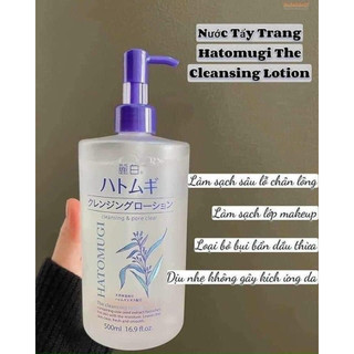 Nước Tẩy Trang Hatomugi Nhật Bản 500ml, Làm Sạch Sâu Lỗ Chân Lông Dưỡng Ẩm Làm Sáng Da