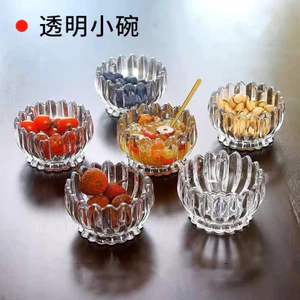 Set 2 bát tráng miệng bằng thuỷ tinh
