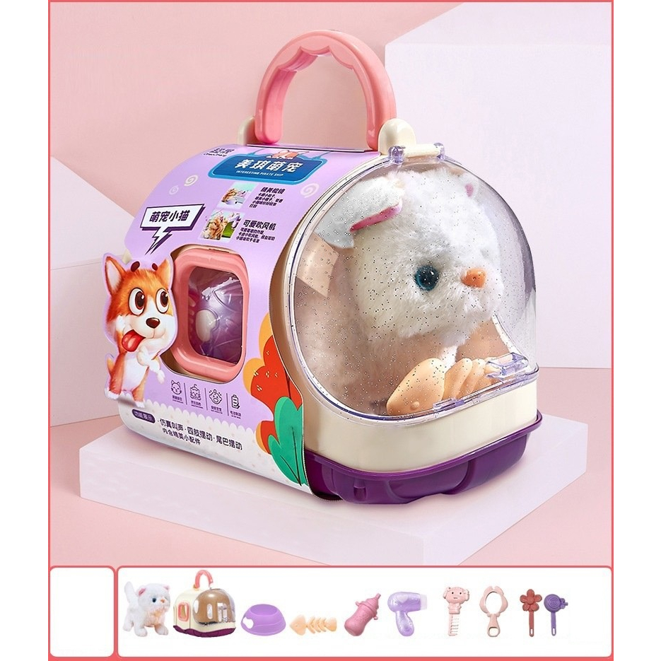 Đồ Chơi Chăm Sóc Thú Cưng Mèo Bông Lồng Capybara Lồng Mèo Lồng Thỏ Biết Kêu Đi Biết Vẫy Đuôi Kèm Phụ Kiện-PUPU HOUSE