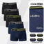 Combo 5 Quần Lót Nam Trunk AirMax Mesh Thoáng mát, Nhanh Khô, Co giãn - Coolmate