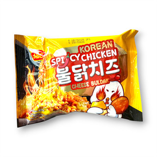 Chính hãng - Mì trộn ABC vị gà cay phô mai 80g - Hàng Indonesia nhập khẩu - Mì Việt Casumo