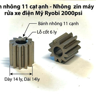 Nhông 11 cạnh [2 cái] - Nhông zin của đầu bơm máy rửa xe Ryobi - thay thế hoặc phù hợp DIY