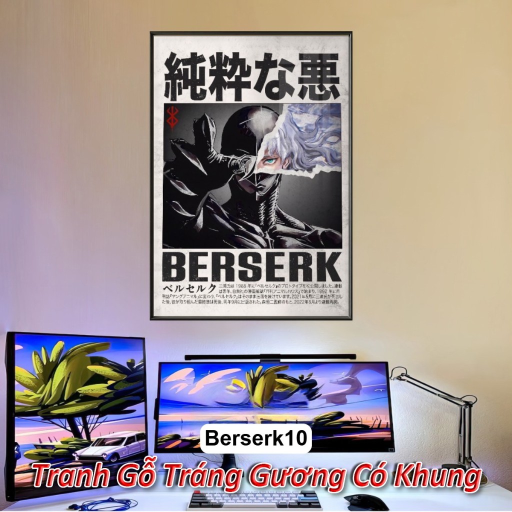 Tranh Anime Manga Berserk Poster Tranh Tráng Gương Khung Composite decor treo tường, quà tặng