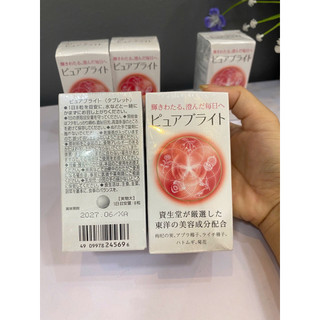 ✨VIÊN UỐNG TRẮNG ,ĐẸP DA PURE WHITE SHISEIDO 240 viên