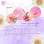 Cây Cạo Phá Sơn Gel Hai Đầu Mary Artistry - Dụng Cụ Sủi Da Inox Cao Cấp Chuyên Dụng