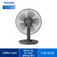 Quạt bàn Philips CX1030/01 - Công suất 35W, tiết kiệm điện - Bảo hành chính hãng 24 tháng
