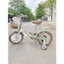 Xe đạp trẻ em XAMING phong cách Hàn Quốc có giỏ – xe đạp cho bé trai bé gái từ 2-10 tuổi (sz 18,20 không bánh phụ)