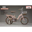 Xe đạp trẻ em XAMING phong cách Hàn Quốc có giỏ – xe đạp cho bé trai bé gái từ 2-10 tuổi (sz 18,20 không bánh phụ)
