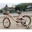 Xe đạp trẻ em XAMING phong cách Hàn Quốc có giỏ – xe đạp cho bé trai bé gái từ 2-10 tuổi (sz 18,20 không bánh phụ)