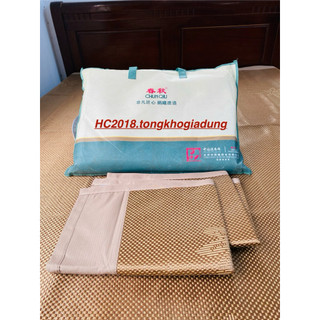 Chiếu Điều Hòa Mây Chunqiu Chính Hãng (chiếu kèm 2 vỏ gối) – Chiếu Mát Lưng, Nằm Êm, Chống Hầm Nóng