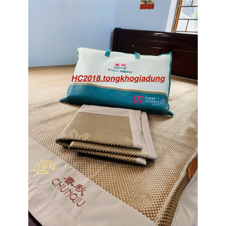 Chiếu Điều Hòa Mây Chunqiu Chính Hãng (chiếu kèm 2 vỏ gối) – Chiếu Mát Lưng, Nằm Êm, Chống Hầm Nóng