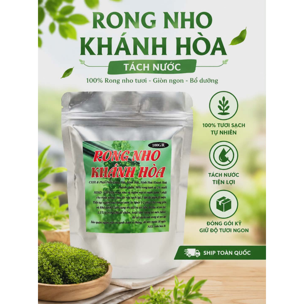 10 GÓI RONG NHO KHÁNH HOÀ (MỖI GÓI 100GR) KÈM SỐT MÈ RANG
