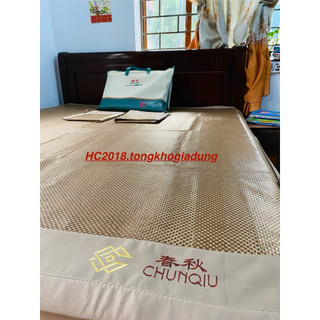 Chiếu Điều Hòa Mây Chunqiu Chính Hãng (chiếu kèm 2 vỏ gối) – Chiếu Mát Lưng, Nằm Êm, Chống Hầm Nóng