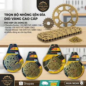 Nhông xích did vỉ (nhông sên đĩa vàng)