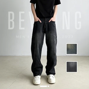 Quần jeans nam rách cổ điển ống đứng eo cao thắt lưng co giãn túi to 2 màu đen xanh dương Jean baggy