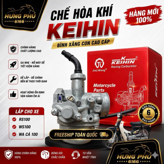 Chế hoà khí.bình xăng con jwoang/rs100/wave cá100/s100