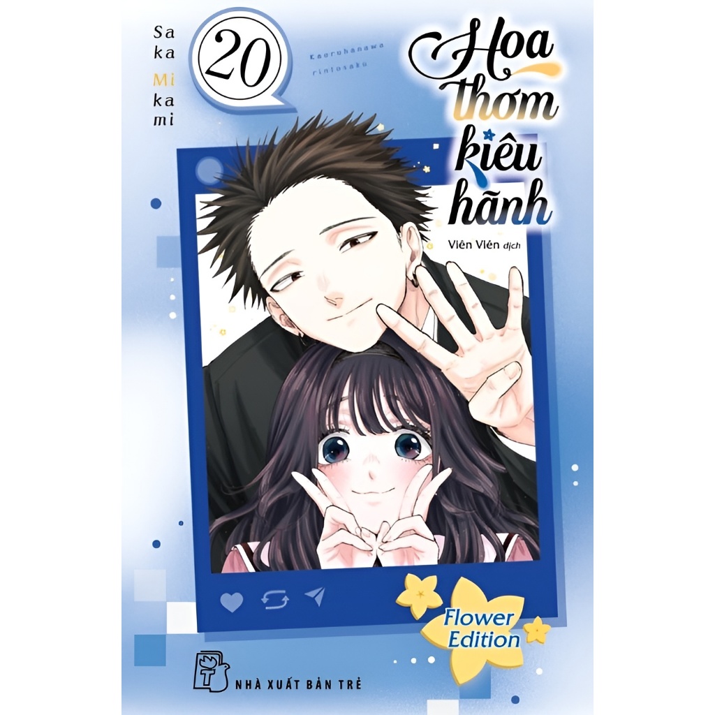 Sách - Hoa Thơm Kiêu Hãnh - Tập 1 2 3 4 5 6 7 8 9 10 11 12 13 14 15 16 17 18 19 20 21 22(Các phiên bản) - NXB Trẻ | BigBuy360 - bigbuy360.vn