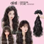 Set Tóc Giả Xoăn Sóng 3 Mảnh, Làm Dày Tóc Như Tóc Thật QiQiShop