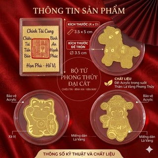 Combo 4 Miếng Dán Điện Thoại Mạ Vàng Sticker Linh Vật Phong Thủy Tài Lộc May Mắn Tem Dán Chiêu Tài Hút Lộc Bình AnCaoCấp