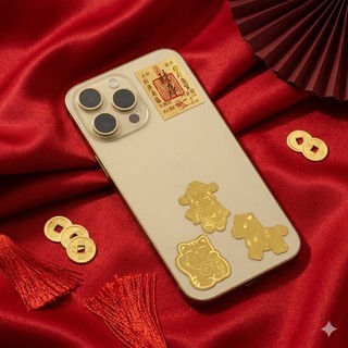 Combo 4 Miếng Dán Điện Thoại Mạ Vàng Sticker Linh Vật Phong Thủy Tài Lộc May Mắn Tem Dán Chiêu Tài Hút Lộc Bình AnCaoCấp