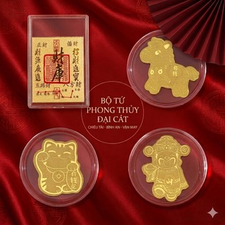 Combo 4 Miếng Dán Điện Thoại Mạ Vàng Sticker Linh Vật Phong Thủy Tài Lộc May Mắn Tem Dán Chiêu Tài Hút Lộc Bình AnCaoCấp