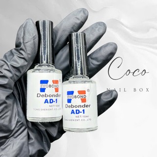 Chai AD1 nước tháo móng giả, dung dịch làm sáng đá Nail - G070
