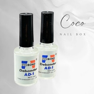 Chai AD1 nước tháo móng giả, dung dịch làm sáng đá Nail - G070