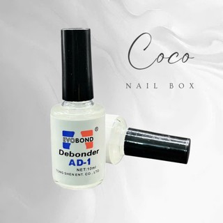 Chai AD1 nước tháo móng giả, dung dịch làm sáng đá Nail - G070