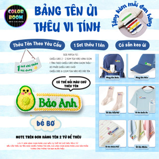 [ PATCH ỦI ] Thêu Tên Bé Theo Yêu Cầu - Thêu Vi Tính - dùng để ủi-may vào áo, quần, balo - ColorBoom