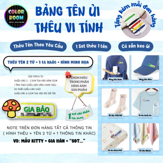 [ PATCH ỦI ] Thêu Tên Bé Theo Yêu Cầu - Thêu Vi Tính - dùng để ủi-may vào áo, quần, balo - ColorBoom
