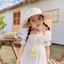 Mũ xô trẻ em kèm còi, dễ thương có còi chống nắng, Phim hoạt hình ngoài trời chống tia cực tím Mũ đi biển