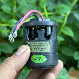 Mô tơ máy Hút bụi 18v 150w - Hàng không biết test khởi động, bao sống