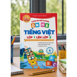 Sách - Combo Cùng Em Luyện Tập Ôn Hè Toán & Tiếng Việt Lớp 1 Lên Lớp 2