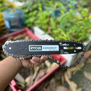 Lam Xích Ryobi 10in Mới Chưa Dùng - Thích Hợp Thay Thế Cho Tất Cả Các Dòng Cưa Xích