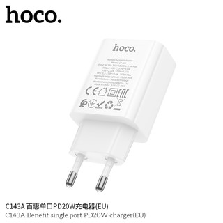 Cốc sạc Hoco C143A cổng TypeC PD 20W, chân tròn EU (Trắng)