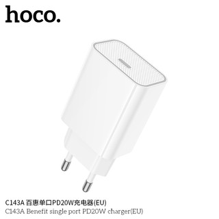 Cốc sạc Hoco C143A cổng TypeC PD 20W, chân tròn EU (Trắng)