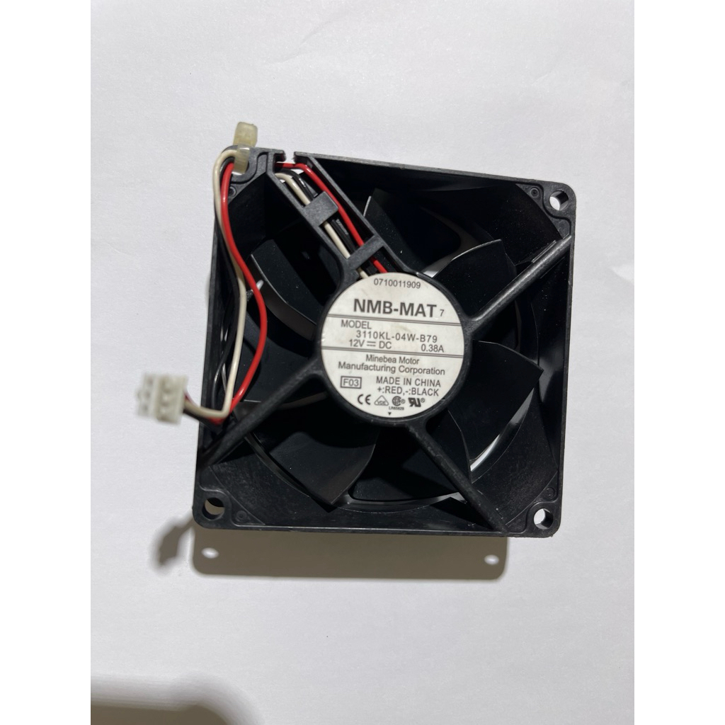 Quạt 12V 8x8x2.5cm điều tốc dòng từ 0.2A đến 0.4A