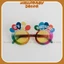 Kính sinh nhật màu rainbow It's My Birthday phụ kiện sinh nhật