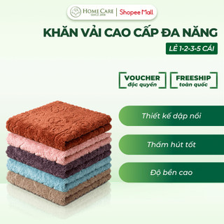 sỉ 5 Khăn mặt lông cừu vuông cao cấp cho bé