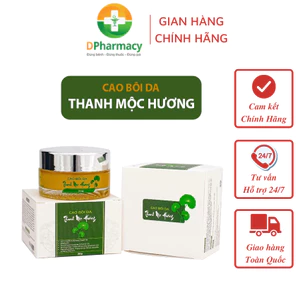Cao Lá Bôi Da Thanh Mộc Hương, hỗ trợ giúp giảm khô da, nứt nẻ da, dưỡng ẩm, phục hồi da