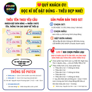 [ PATCH ỦI ] Thêu Tên Bé Theo Yêu Cầu - Thêu Vi Tính - dùng để ủi-may vào áo, quần, balo - ColorBoom