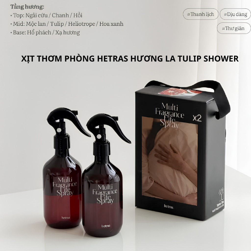 Xịt Thơm, Khử Mùi Đa Năng Hương Nước Hoa HETRAS Multi Fragrance Life Spray 300ml