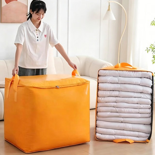 PE Giỏ Đựng Quần Áo Bằng Vải Chống Nước 180/300/400L Túi Đựng Dung Tích Lớn,Có Thể Gấp Gọn,Khóa Kéo Đôi Túi Đựng Chăn