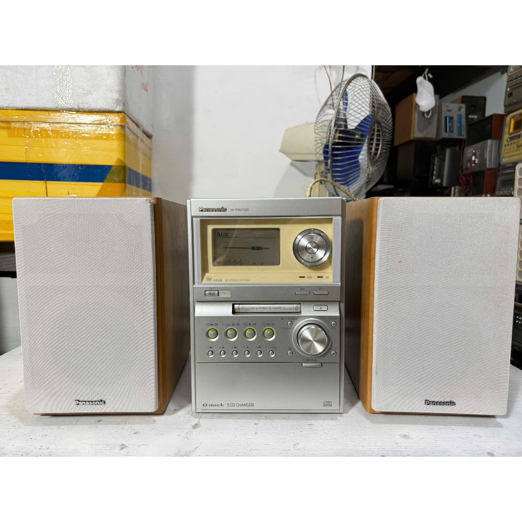 Bán Bộ Dàn Nghe Nhạc Vip Panasonic SA - PM670SD bãi nhật về hát