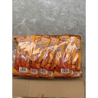 Bịch 20 gói Bim Bim snack cánh gà chiên giòn nội địa trung