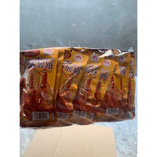 Bịch 20 gói Bim Bim snack cánh gà chiên giòn nội địa trung
