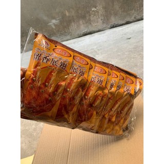 Bịch 20 gói Bim Bim snack cánh gà chiên giòn nội địa trung