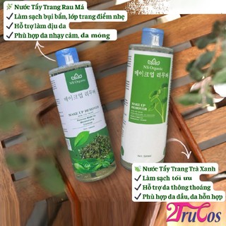 Nước tẩy trang NS Organic Make Up Remover 500ml sạch sâu trà xanh da dầu rau má da nhạy cảm| 2Trucos