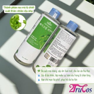 Nước tẩy trang NS Organic Make Up Remover 500ml sạch sâu trà xanh da dầu rau má da nhạy cảm| 2Trucos